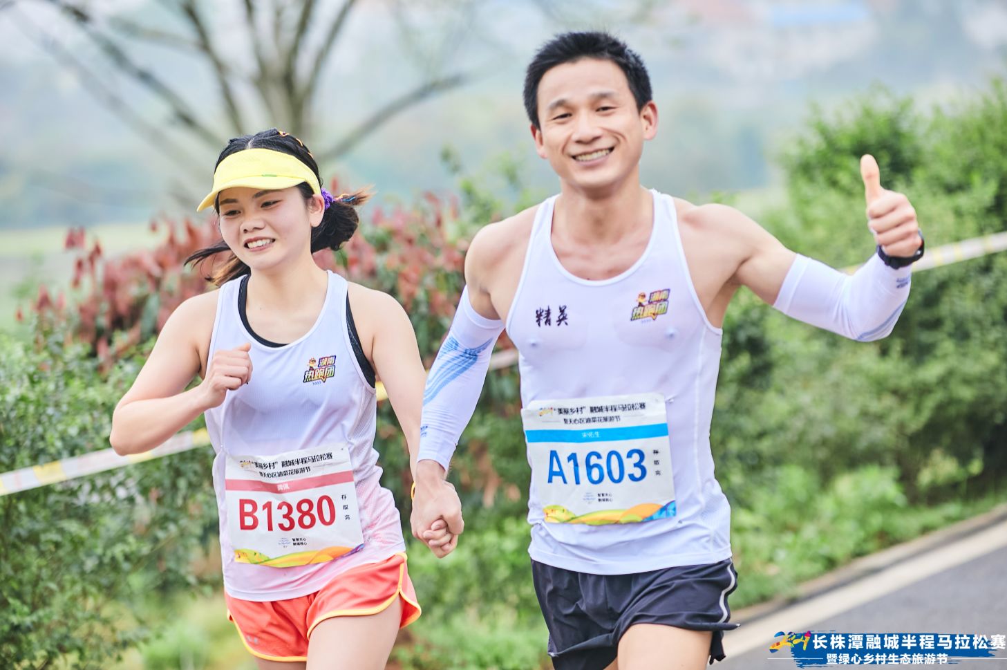 好博（中国）体育官方网站-HAOBO SPORTS
