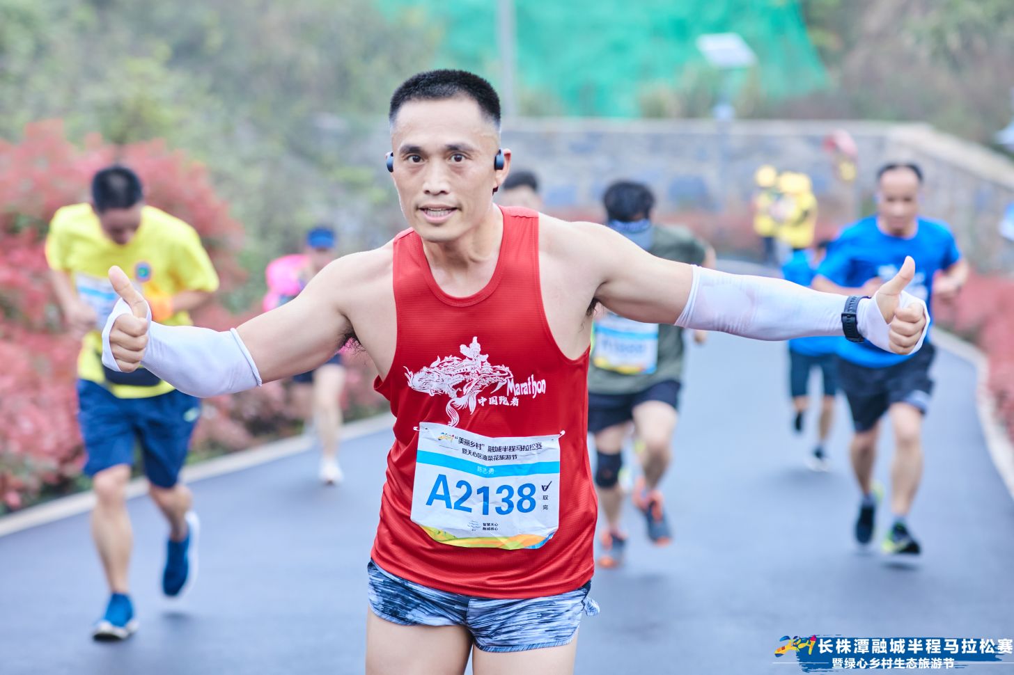 好博（中国）体育官方网站-HAOBO SPORTS
