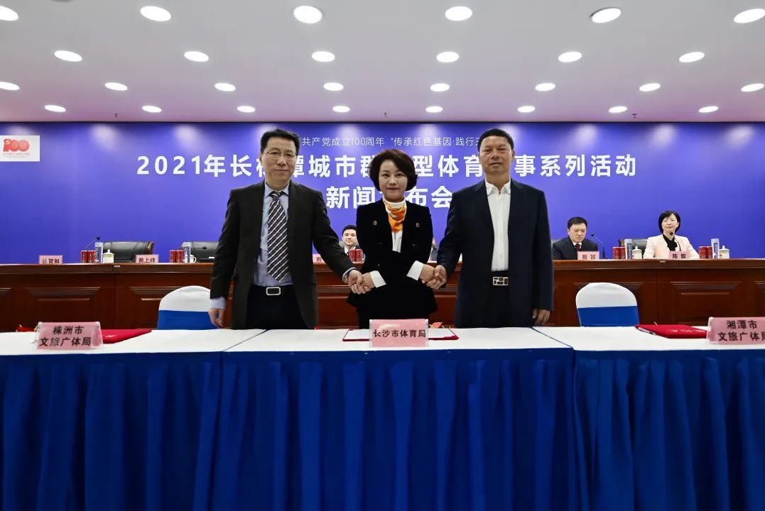 好博（中国）体育官方网站-HAOBO SPORTS
