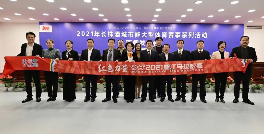 好博（中国）体育官方网站-HAOBO SPORTS
