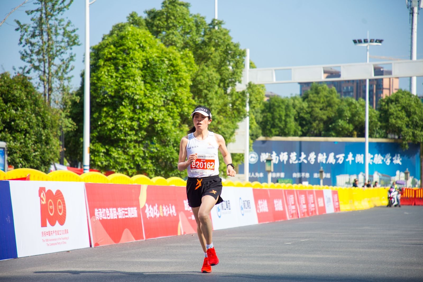 好博（中国）体育官方网站-HAOBO SPORTS
