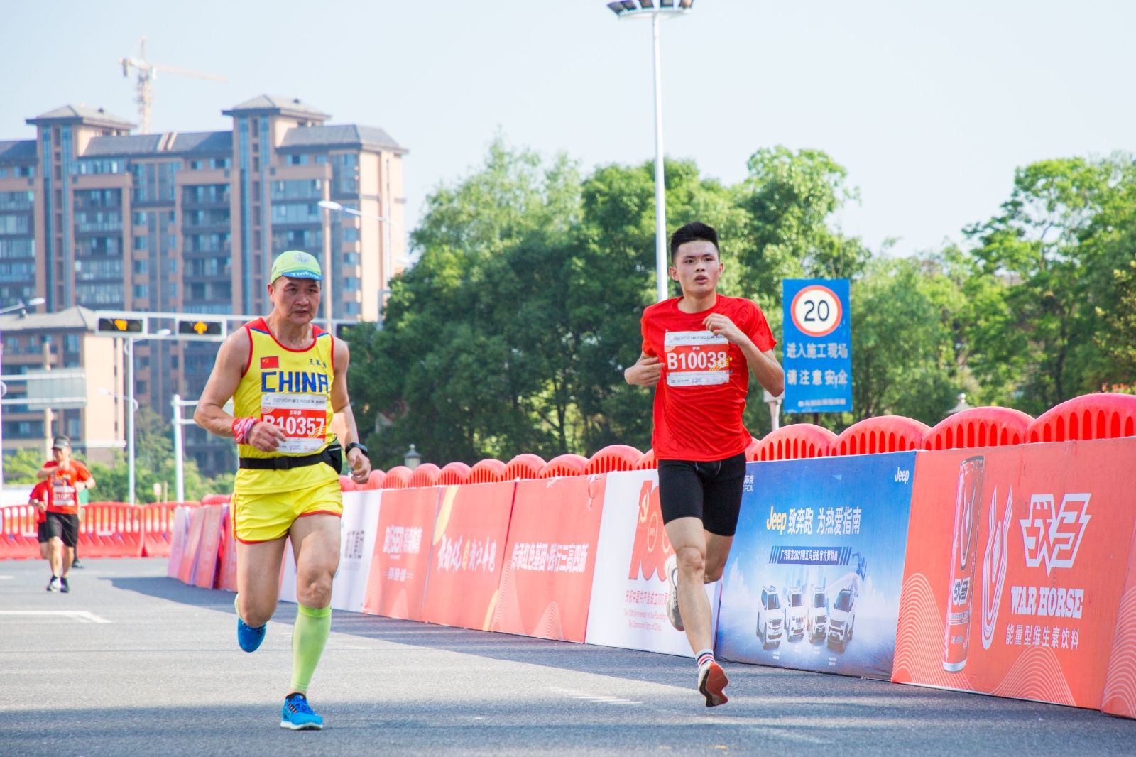 好博（中国）体育官方网站-HAOBO SPORTS
