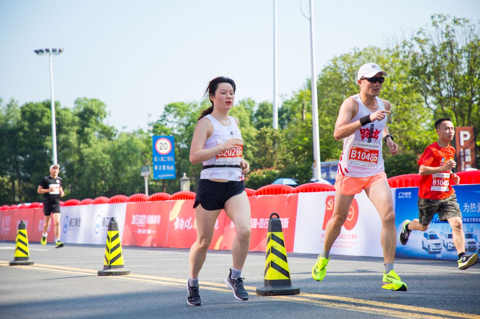 好博（中国）体育官方网站-HAOBO SPORTS
