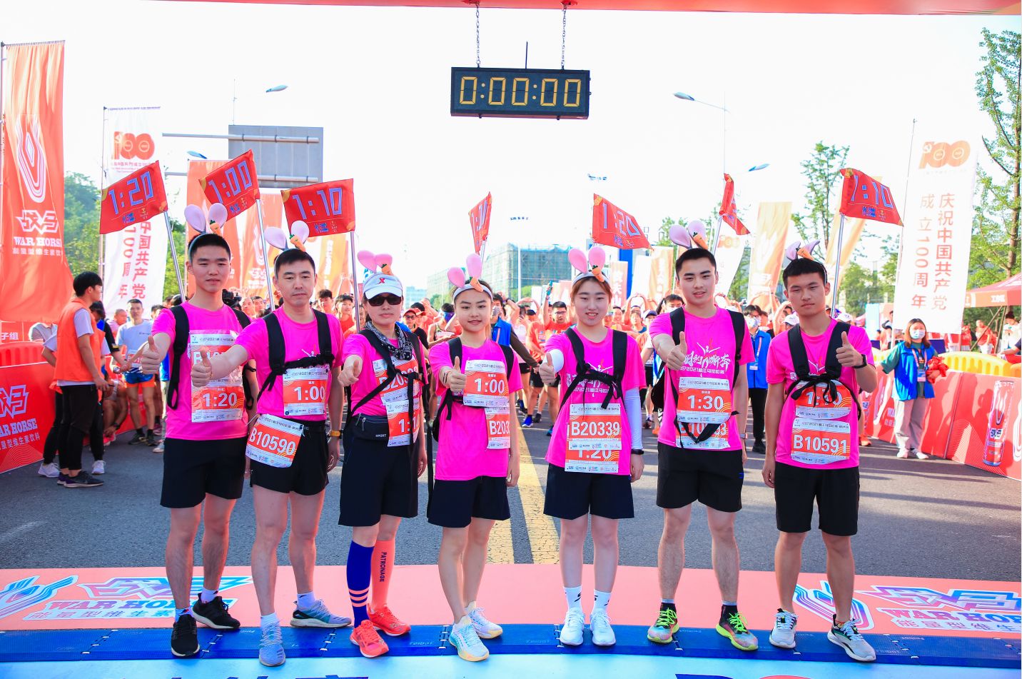 好博（中国）体育官方网站-HAOBO SPORTS
