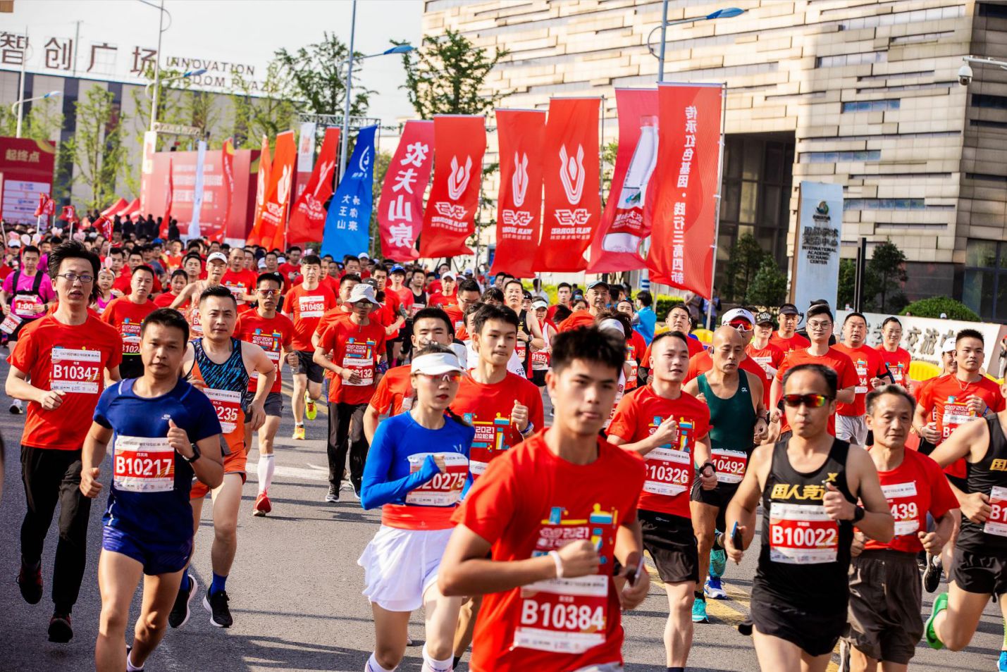 好博（中国）体育官方网站-HAOBO SPORTS
