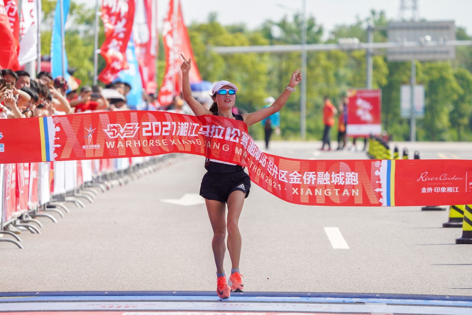 好博（中国）体育官方网站-HAOBO SPORTS
