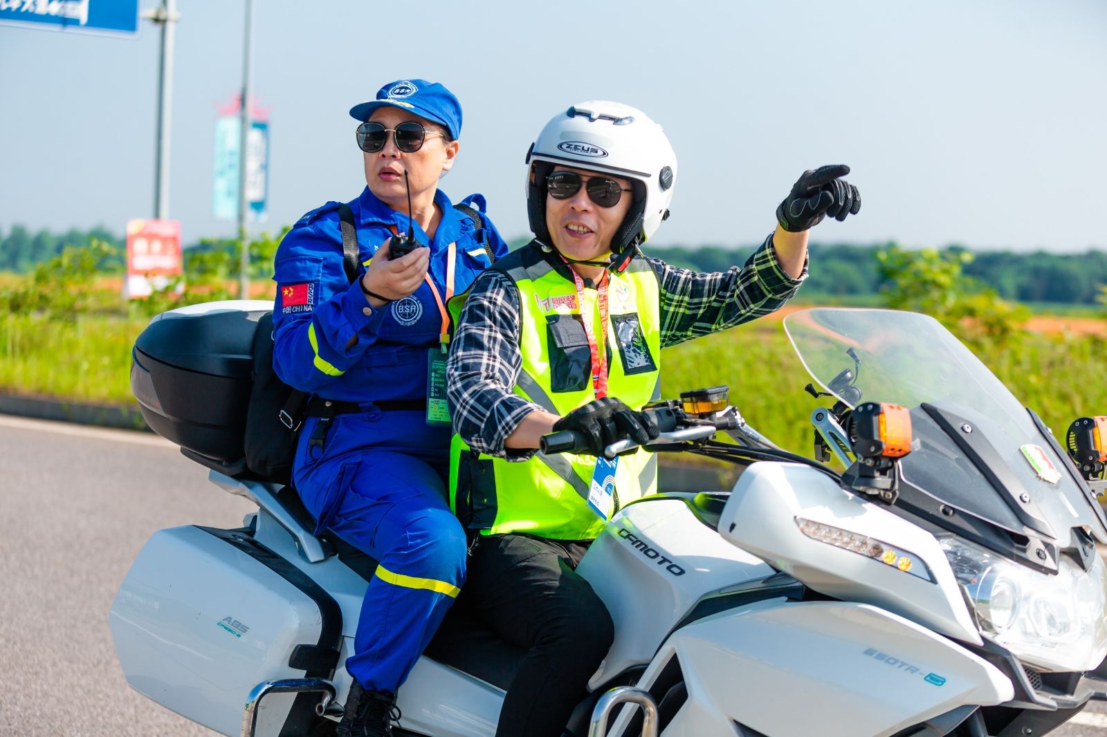 好博（中国）体育官方网站-HAOBO SPORTS
