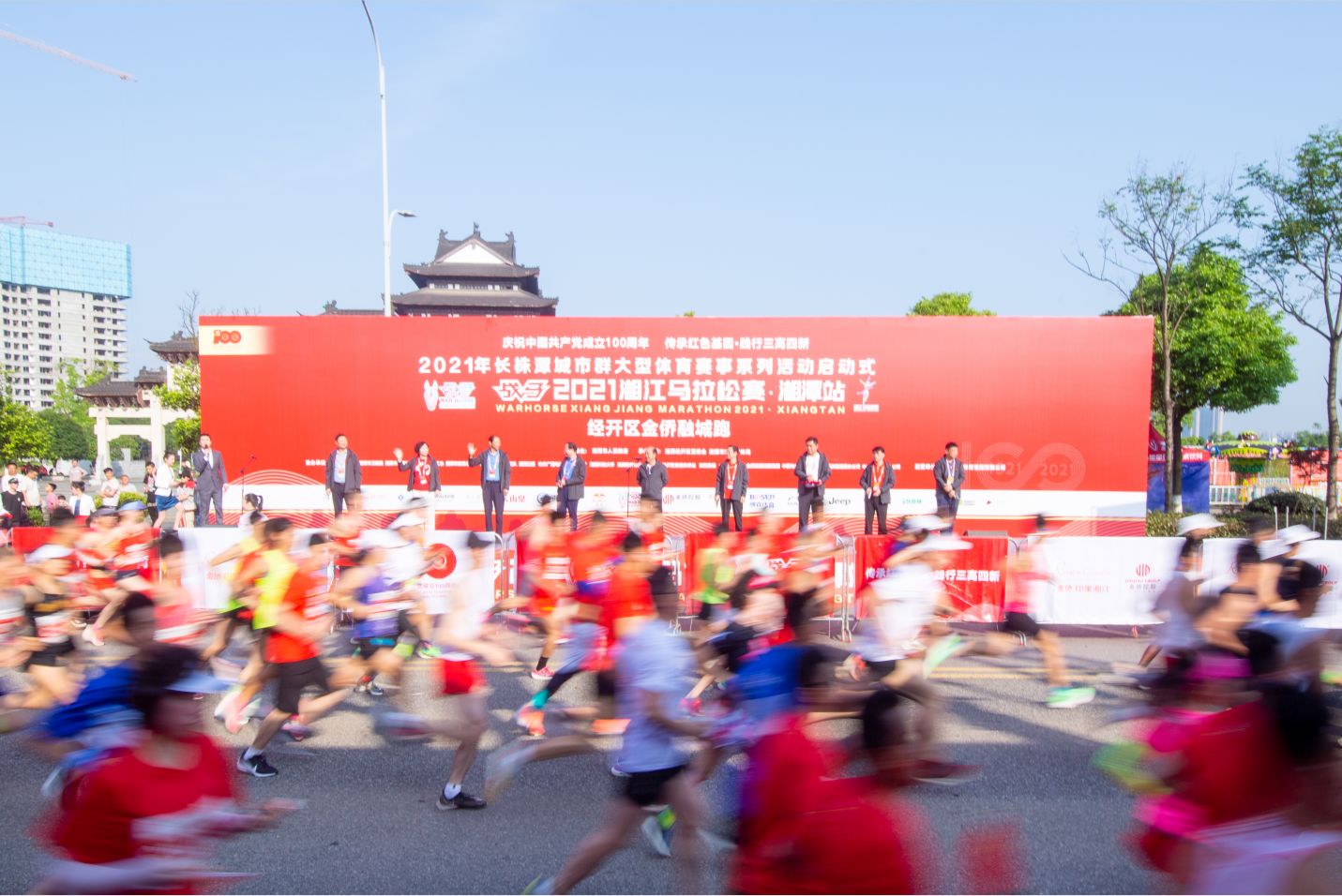 好博（中国）体育官方网站-HAOBO SPORTS
