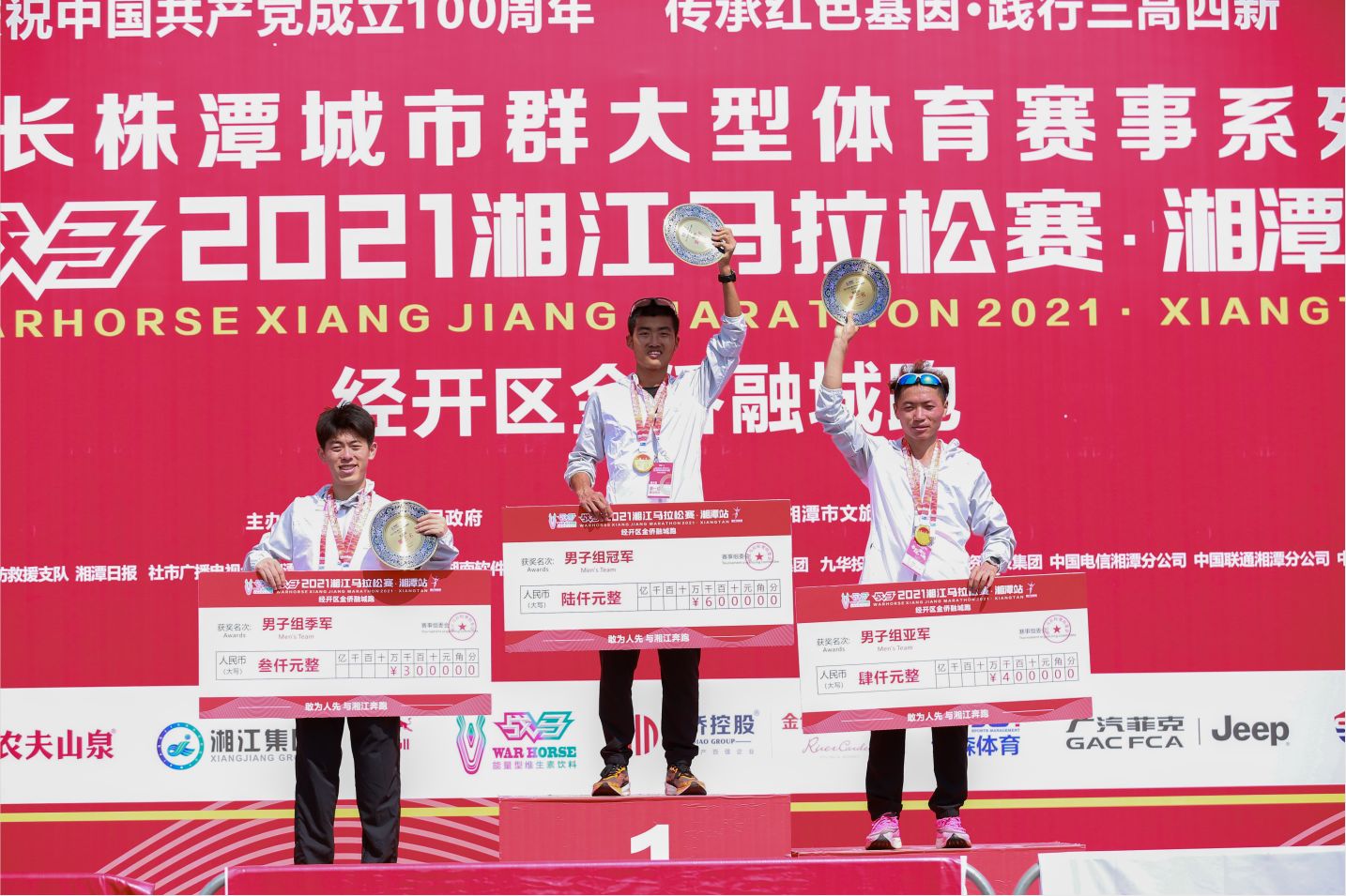 好博（中国）体育官方网站-HAOBO SPORTS
