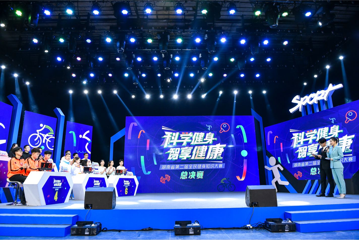 好博（中国）体育官方网站-HAOBO SPORTS
