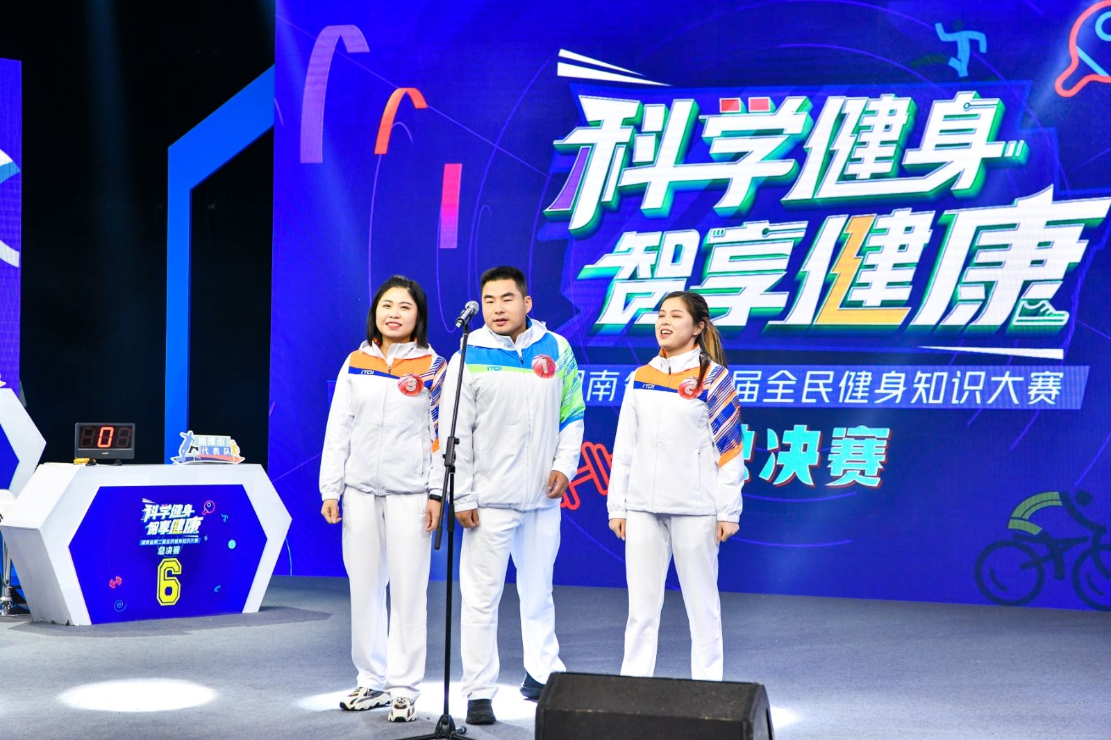 好博（中国）体育官方网站-HAOBO SPORTS
