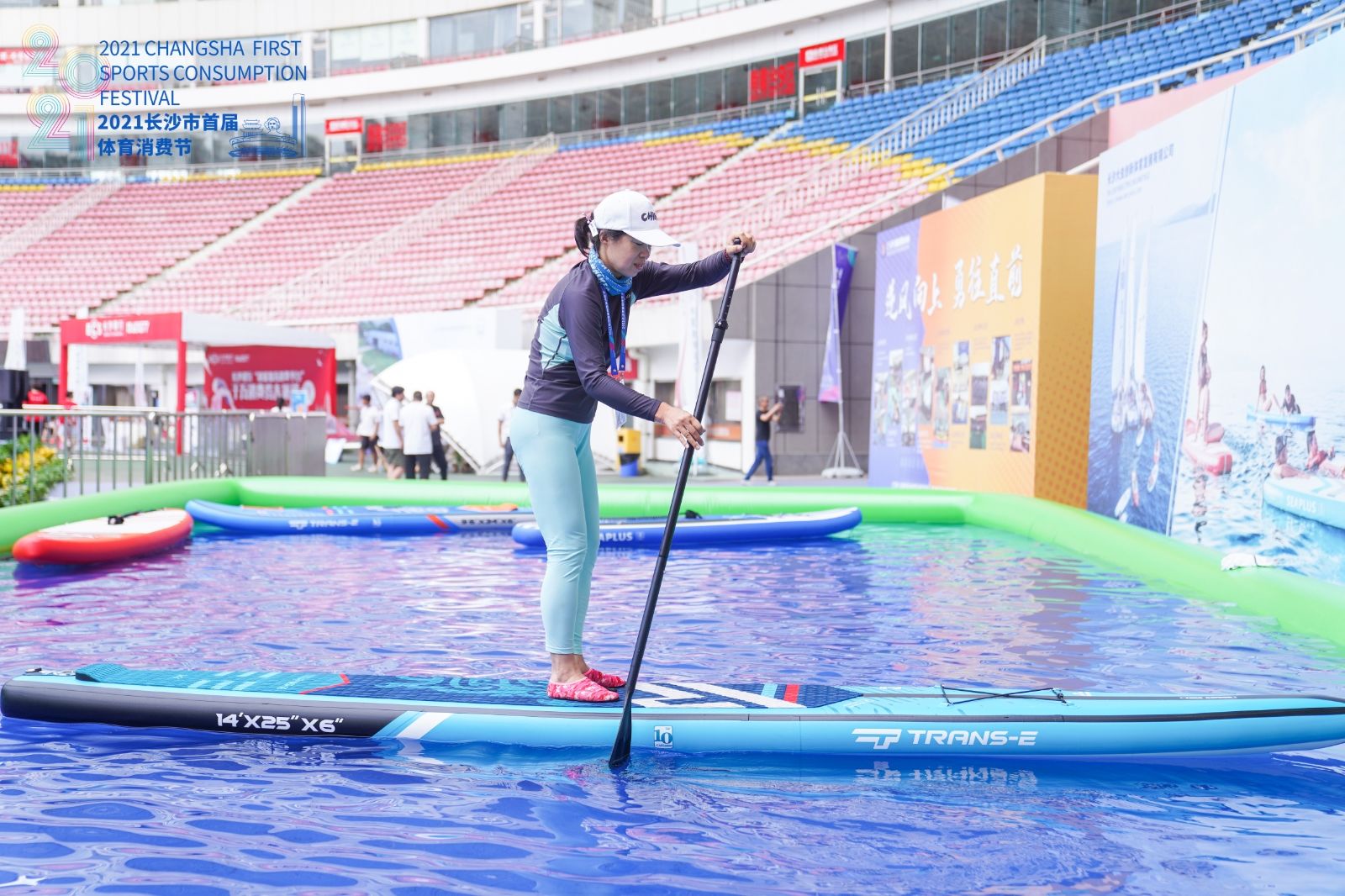 好博（中国）体育官方网站-HAOBO SPORTS
