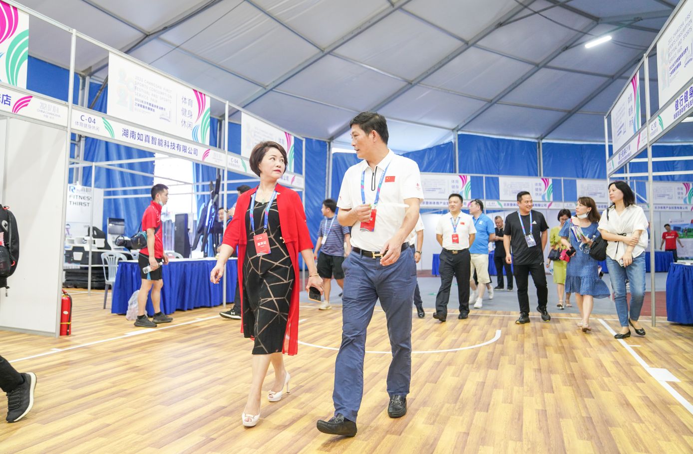 好博（中国）体育官方网站-HAOBO SPORTS
