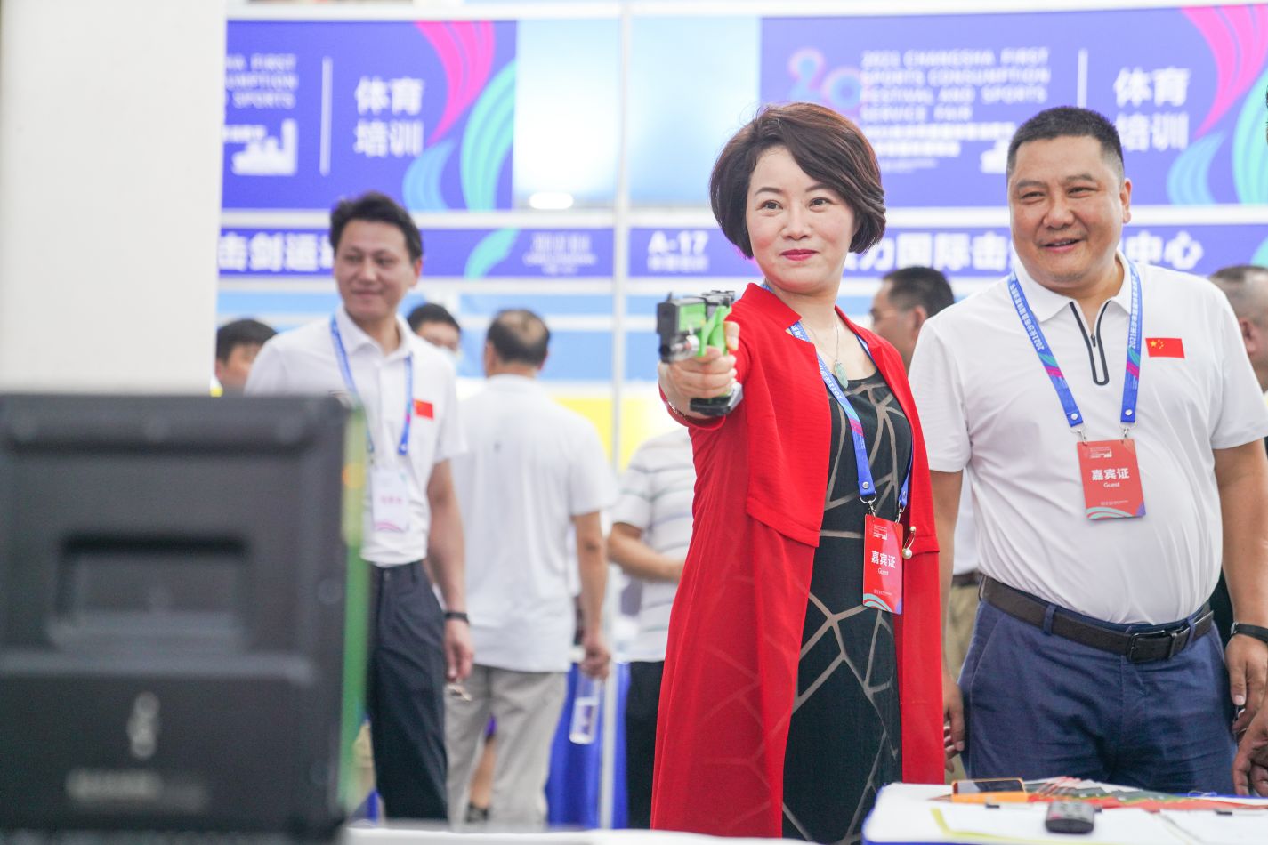 好博（中国）体育官方网站-HAOBO SPORTS
