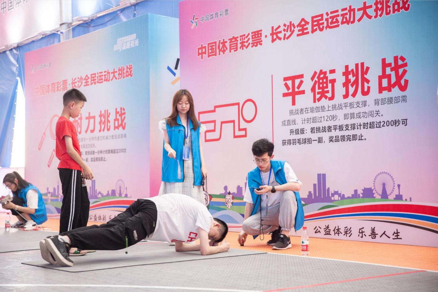 好博（中国）体育官方网站-HAOBO SPORTS
