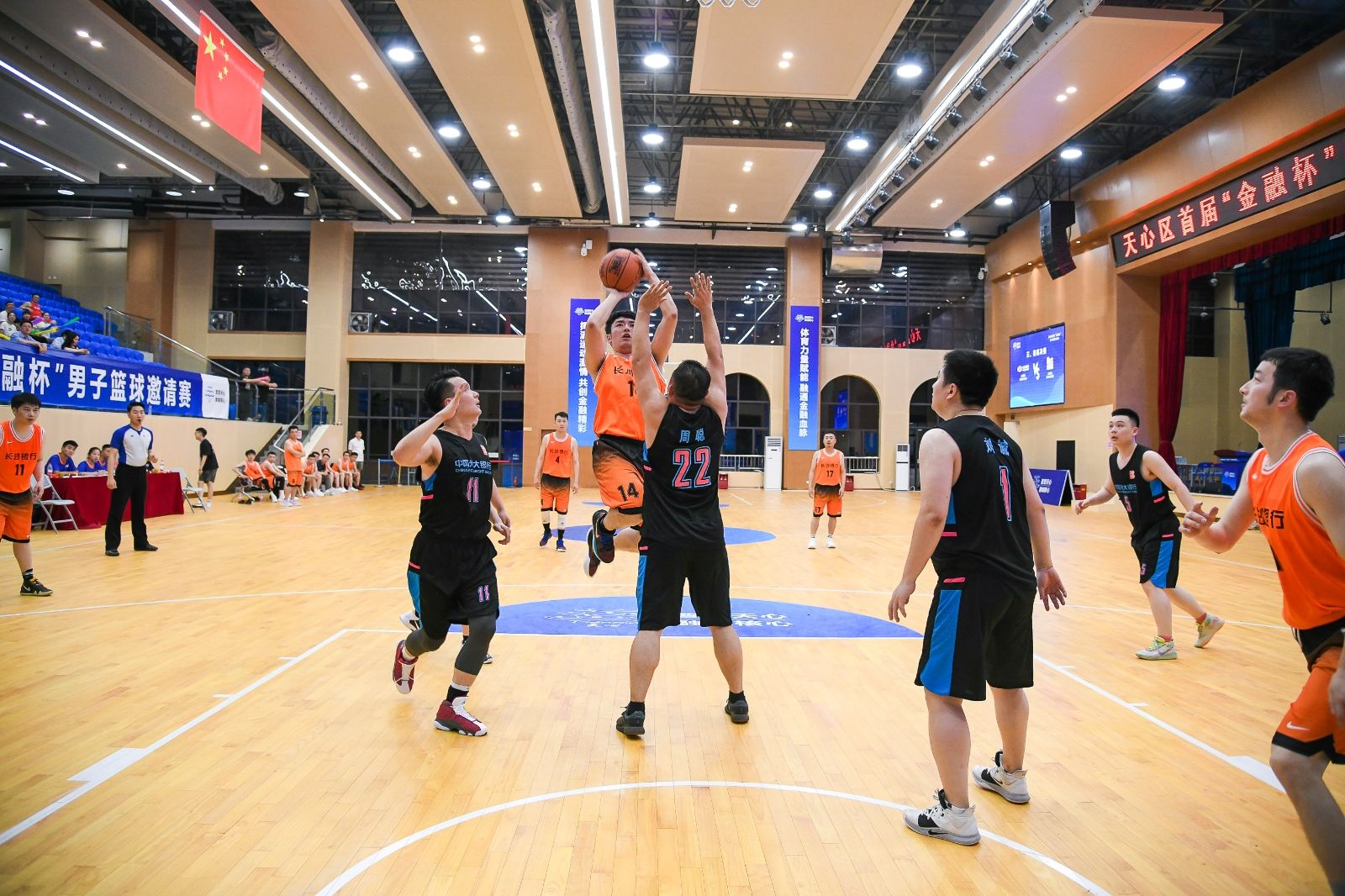 好博（中国）体育官方网站-HAOBO SPORTS
