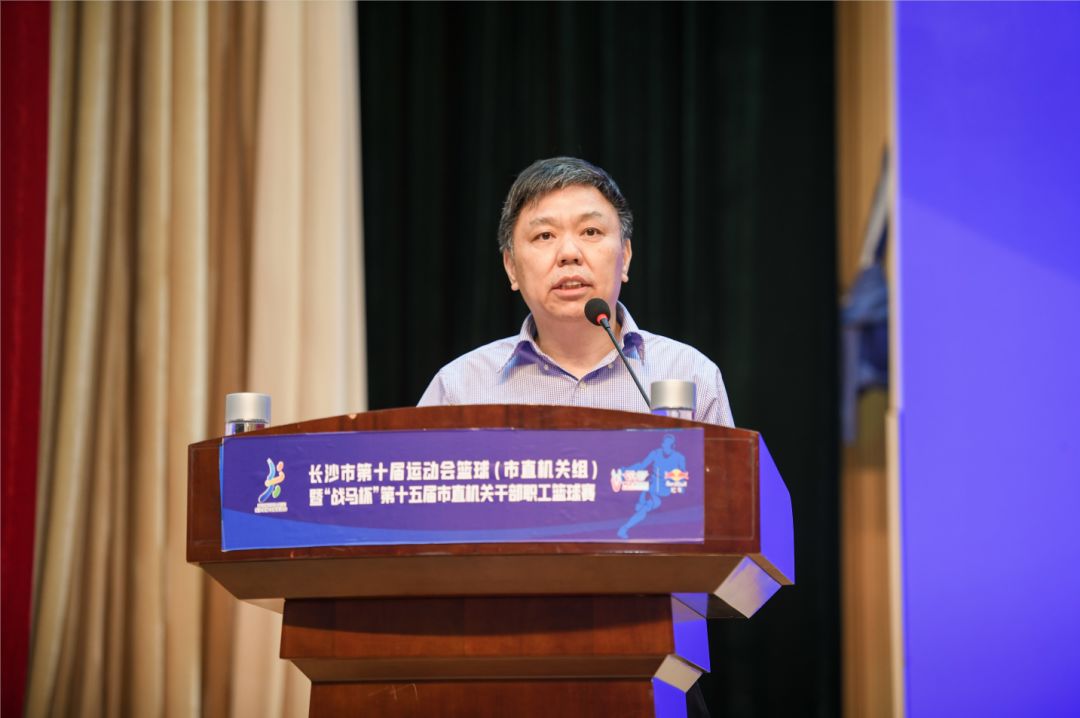 好博（中国）体育官方网站-HAOBO SPORTS
