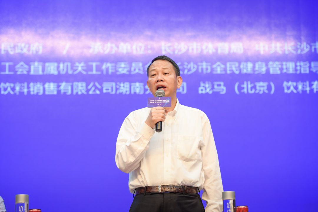 好博（中国）体育官方网站-HAOBO SPORTS
