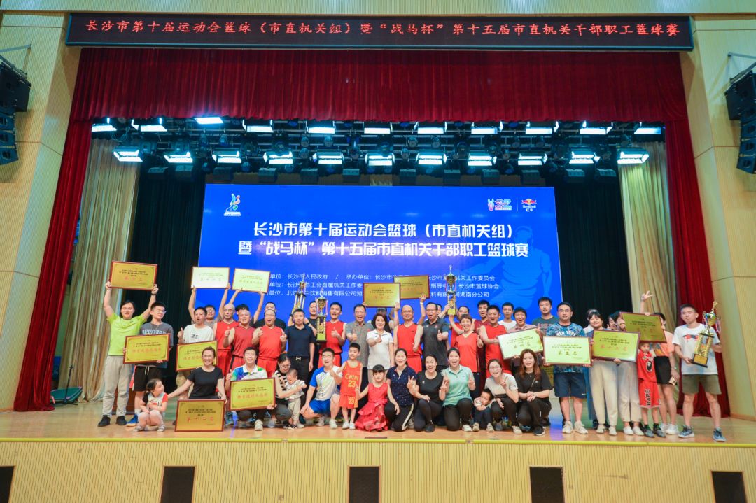 好博（中国）体育官方网站-HAOBO SPORTS
