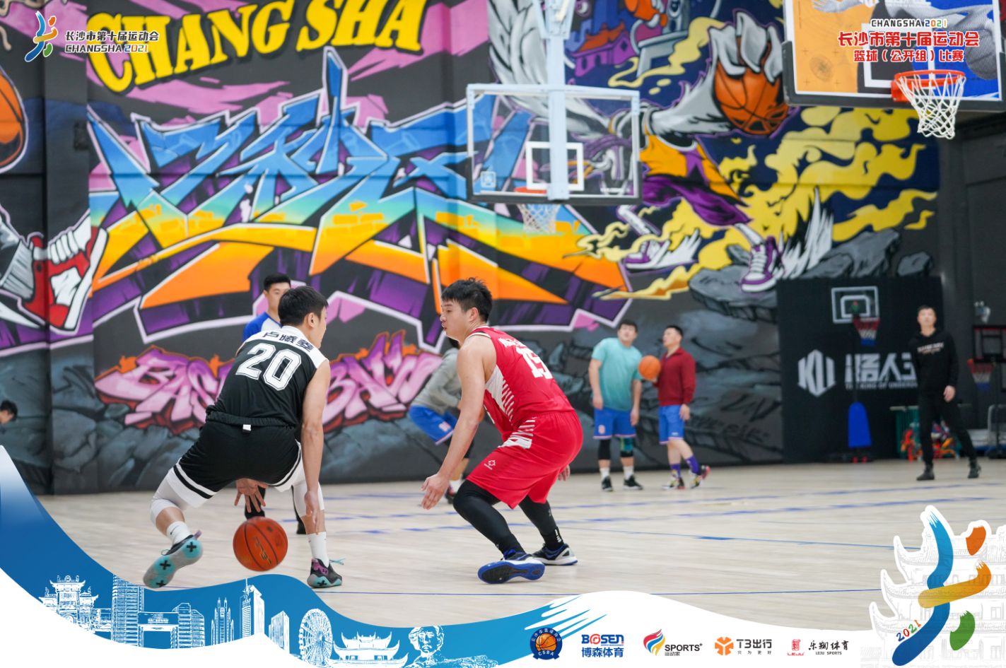 好博（中国）体育官方网站-HAOBO SPORTS
