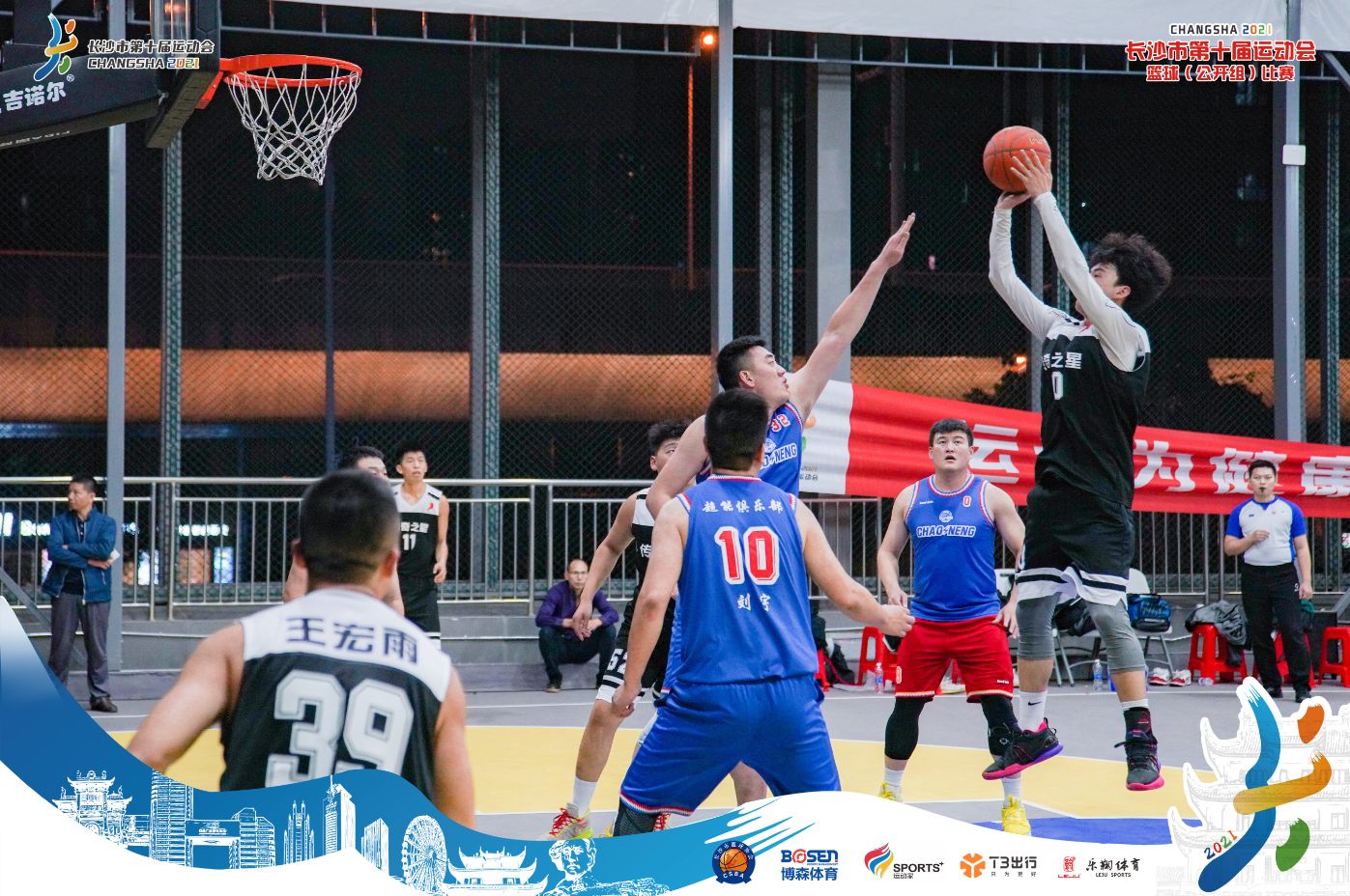 好博（中国）体育官方网站-HAOBO SPORTS
