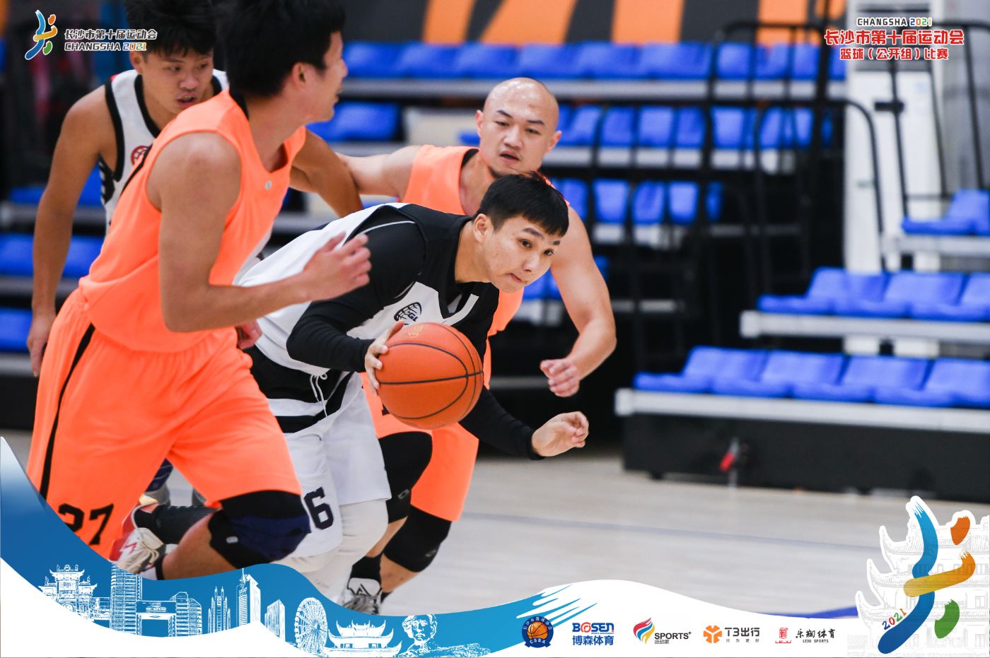 好博（中国）体育官方网站-HAOBO SPORTS
