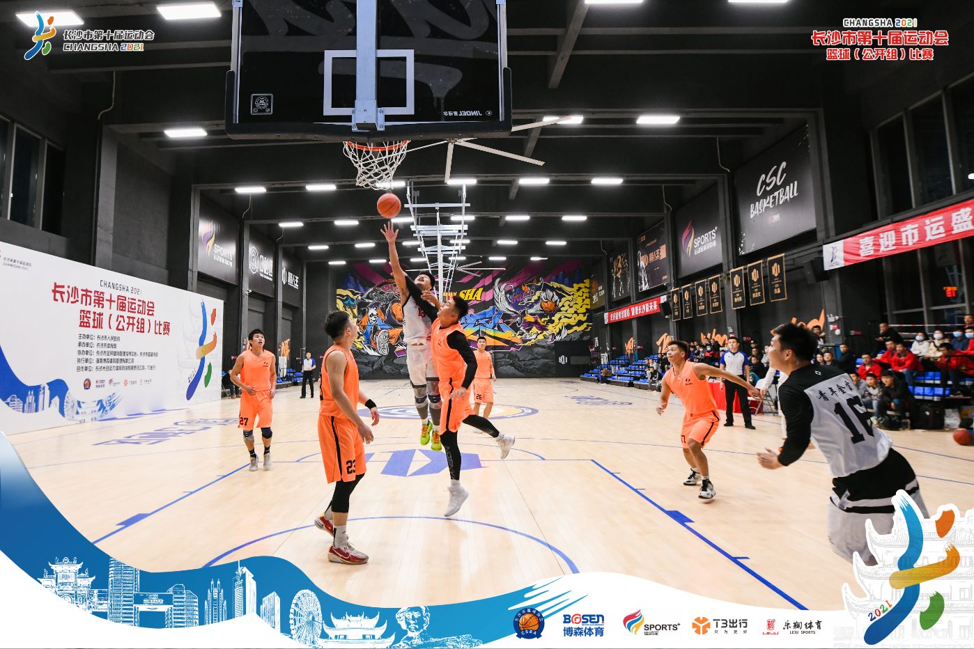 好博（中国）体育官方网站-HAOBO SPORTS
