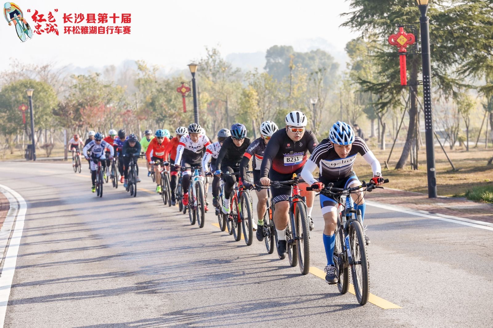 好博（中国）体育官方网站-HAOBO SPORTS
