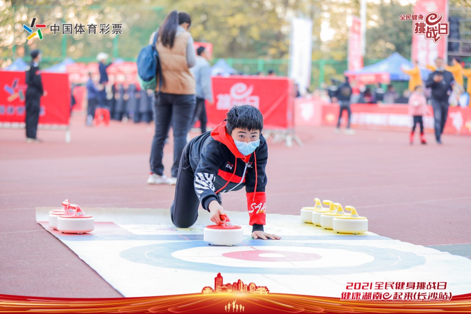 好博（中国）体育官方网站-HAOBO SPORTS
