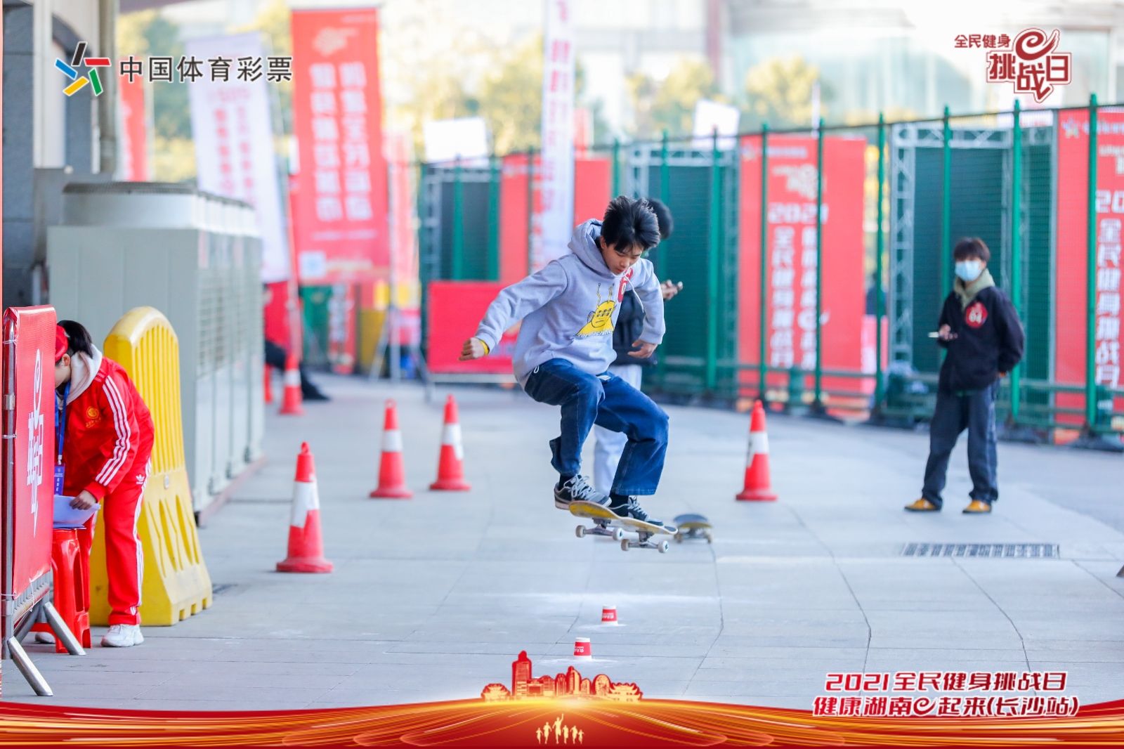 好博（中国）体育官方网站-HAOBO SPORTS
