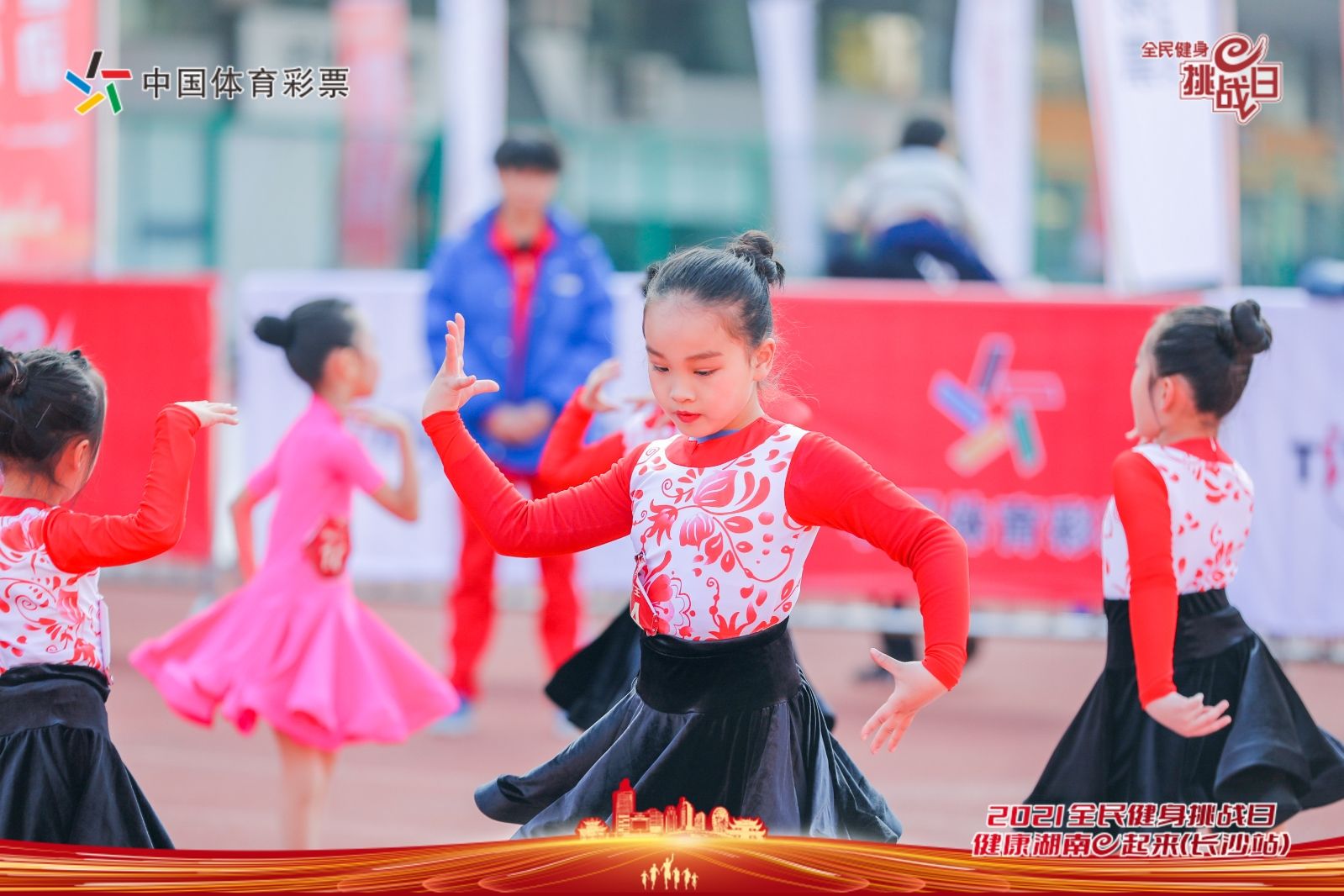 好博（中国）体育官方网站-HAOBO SPORTS
