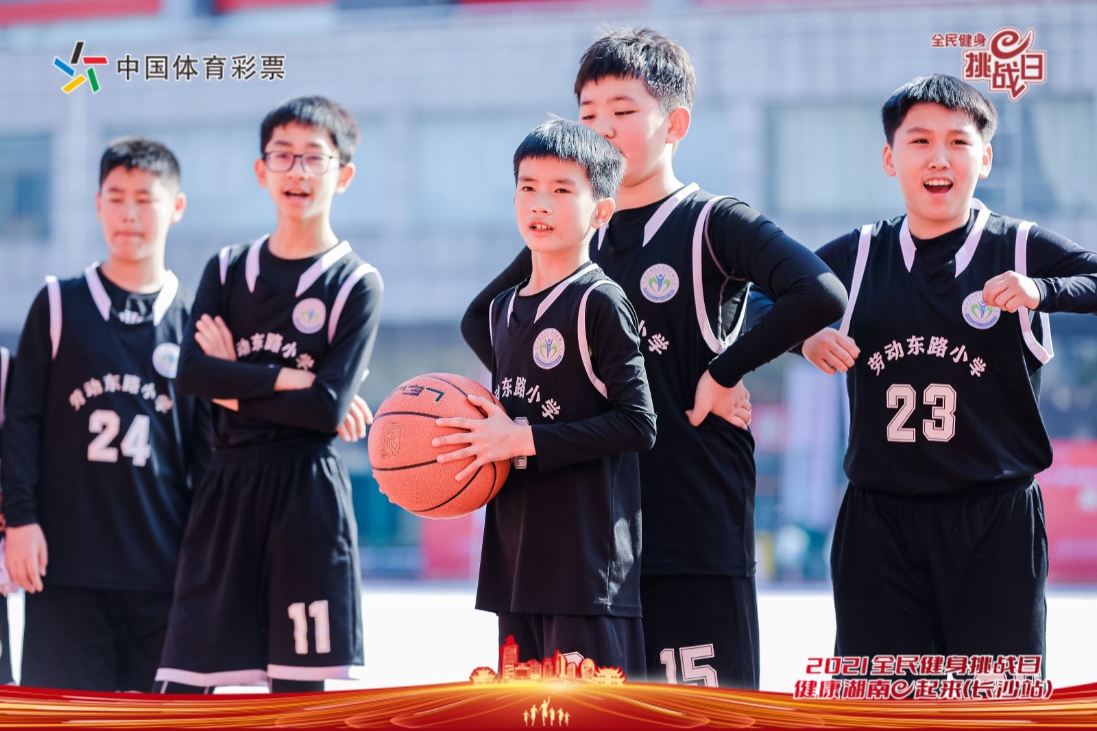 好博（中国）体育官方网站-HAOBO SPORTS
