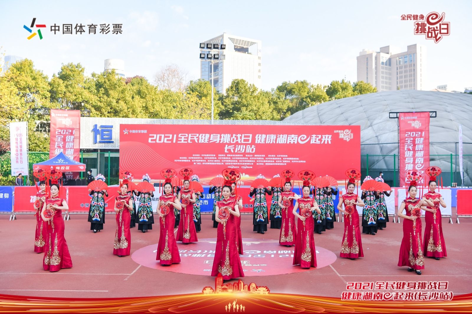 好博（中国）体育官方网站-HAOBO SPORTS
