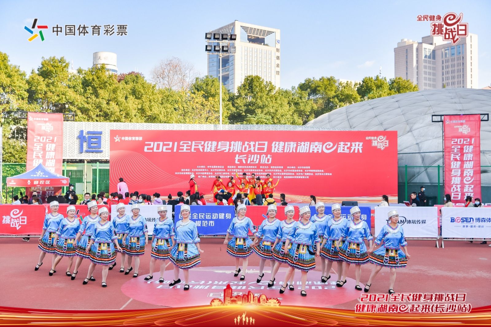 好博（中国）体育官方网站-HAOBO SPORTS
