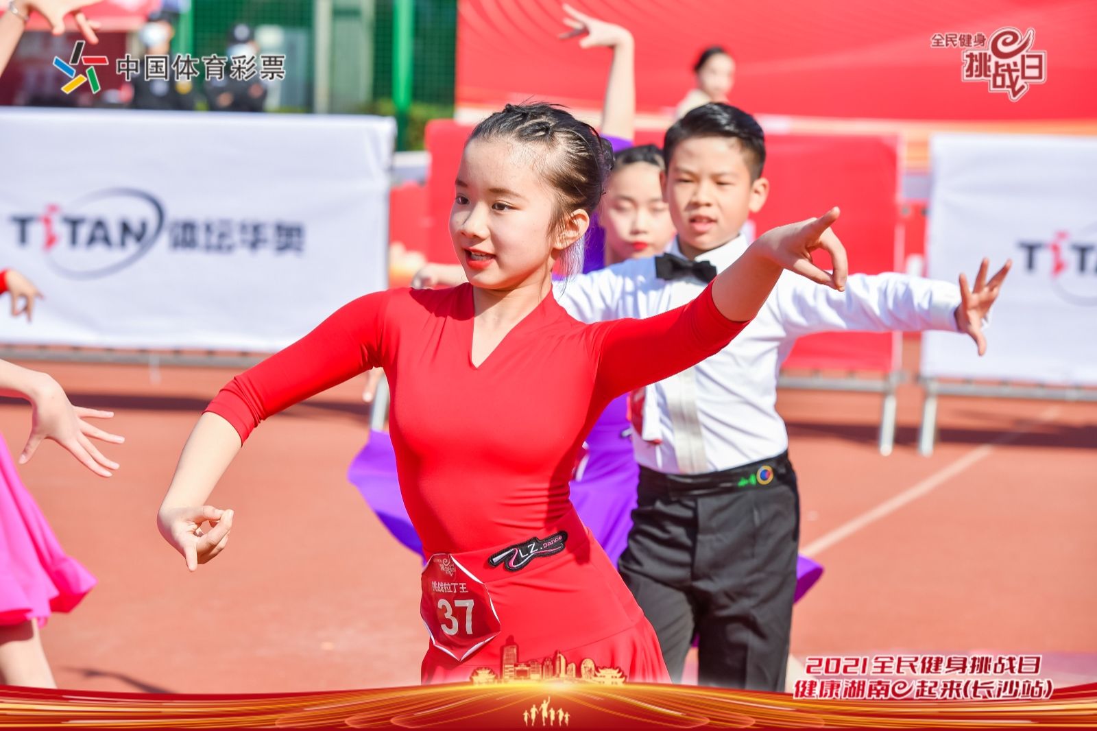 好博（中国）体育官方网站-HAOBO SPORTS
