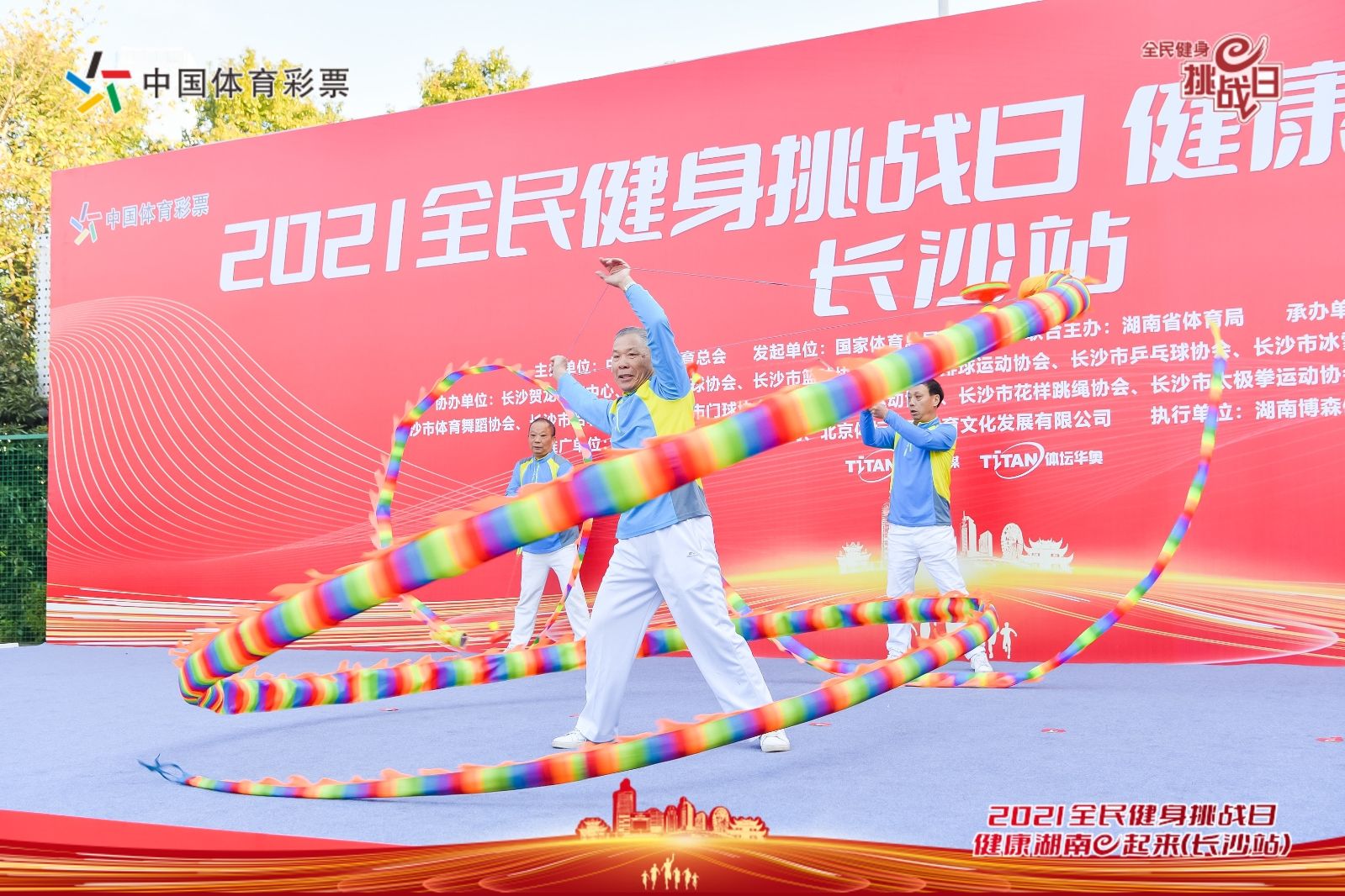 好博（中国）体育官方网站-HAOBO SPORTS
