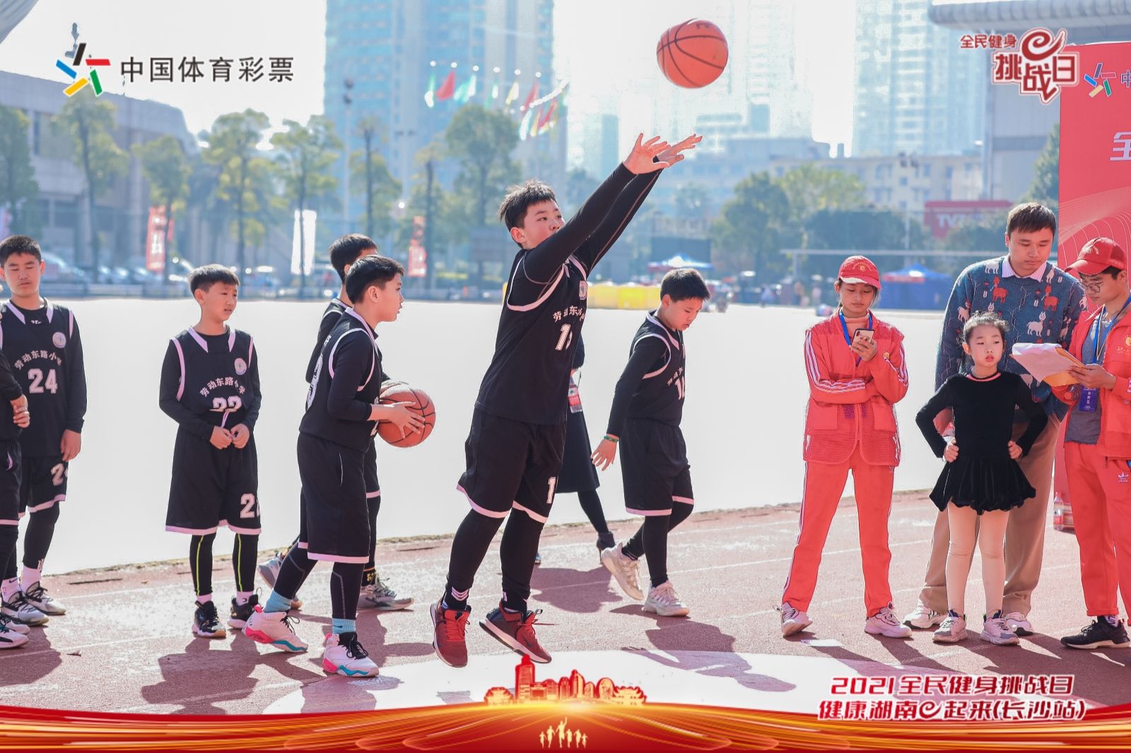 好博（中国）体育官方网站-HAOBO SPORTS
