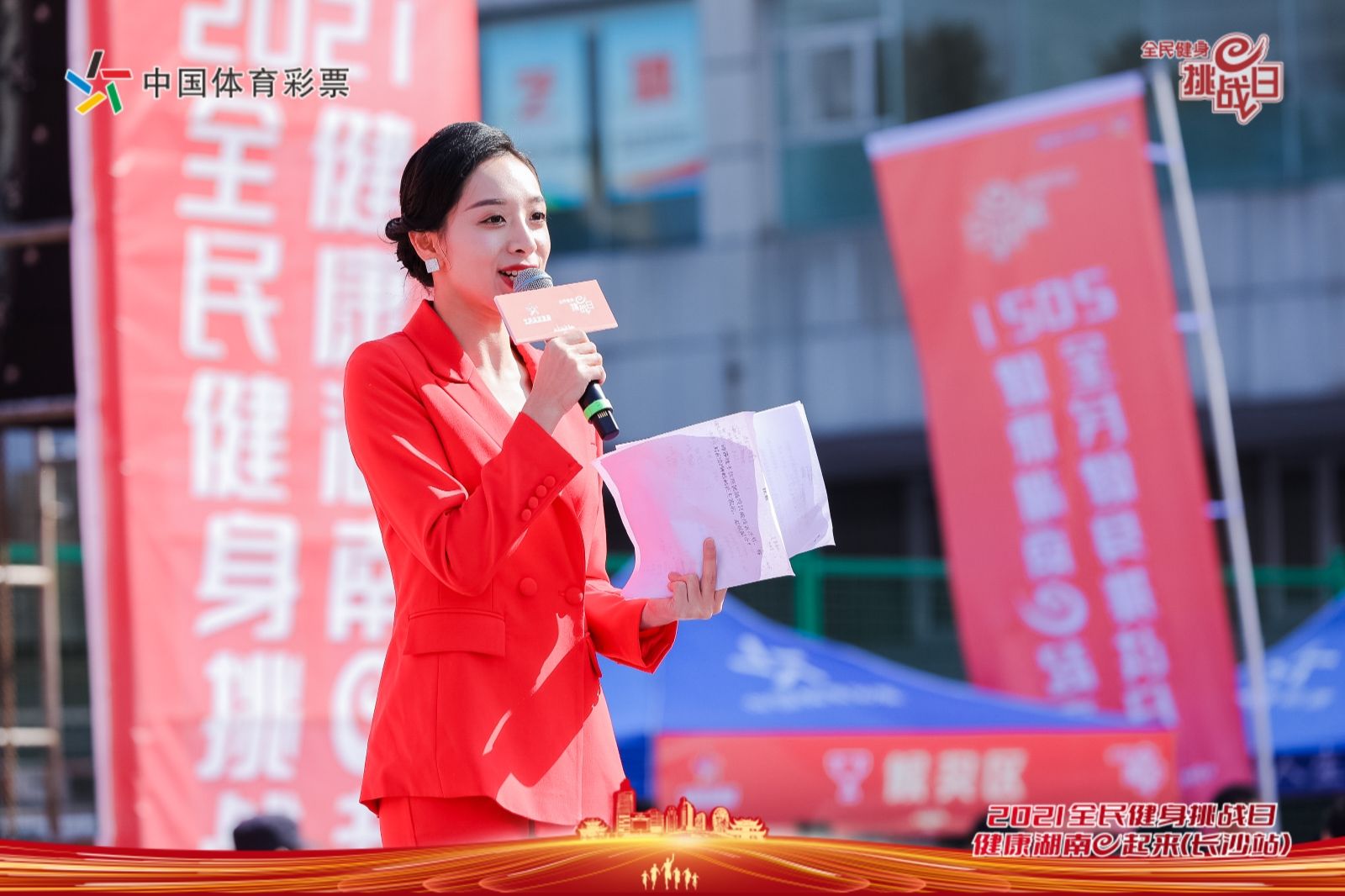 好博（中国）体育官方网站-HAOBO SPORTS
