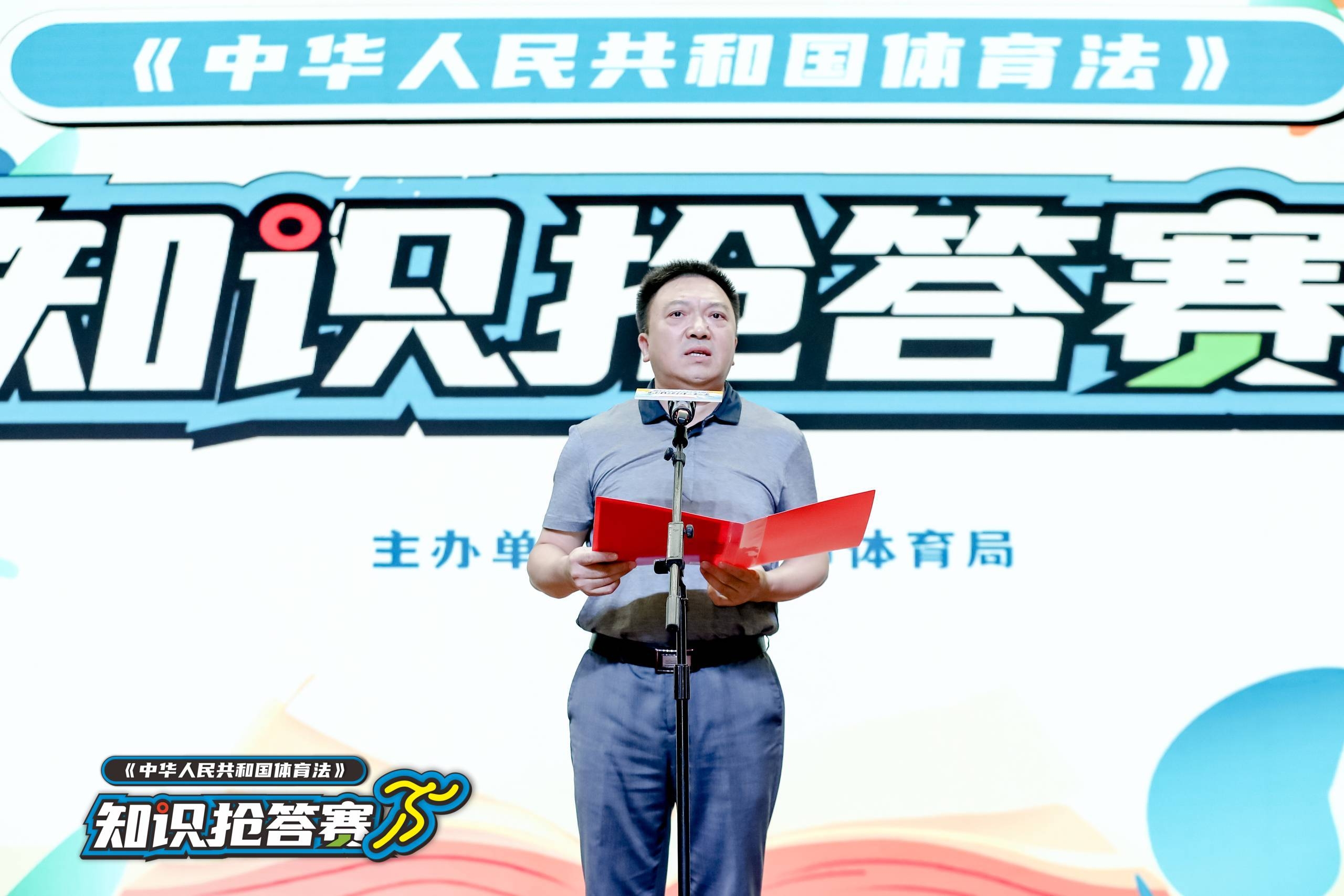 好博(中国)体育官方网站-HAOBO SPORTS
好博(中国)体育官方网站-HAOBO SPORTS