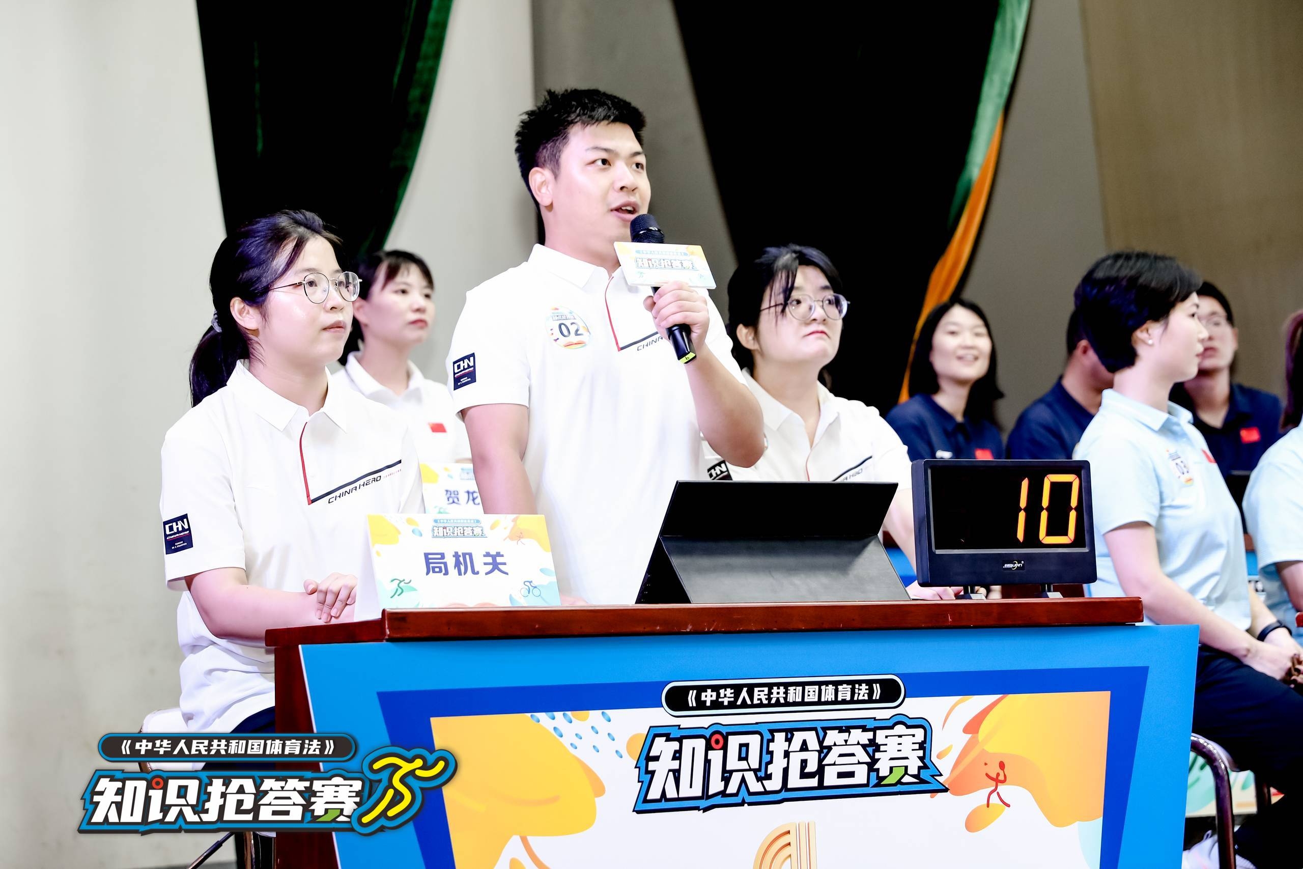 好博(中国)体育官方网站-HAOBO SPORTS
好博(中国)体育官方网站-HAOBO SPORTS