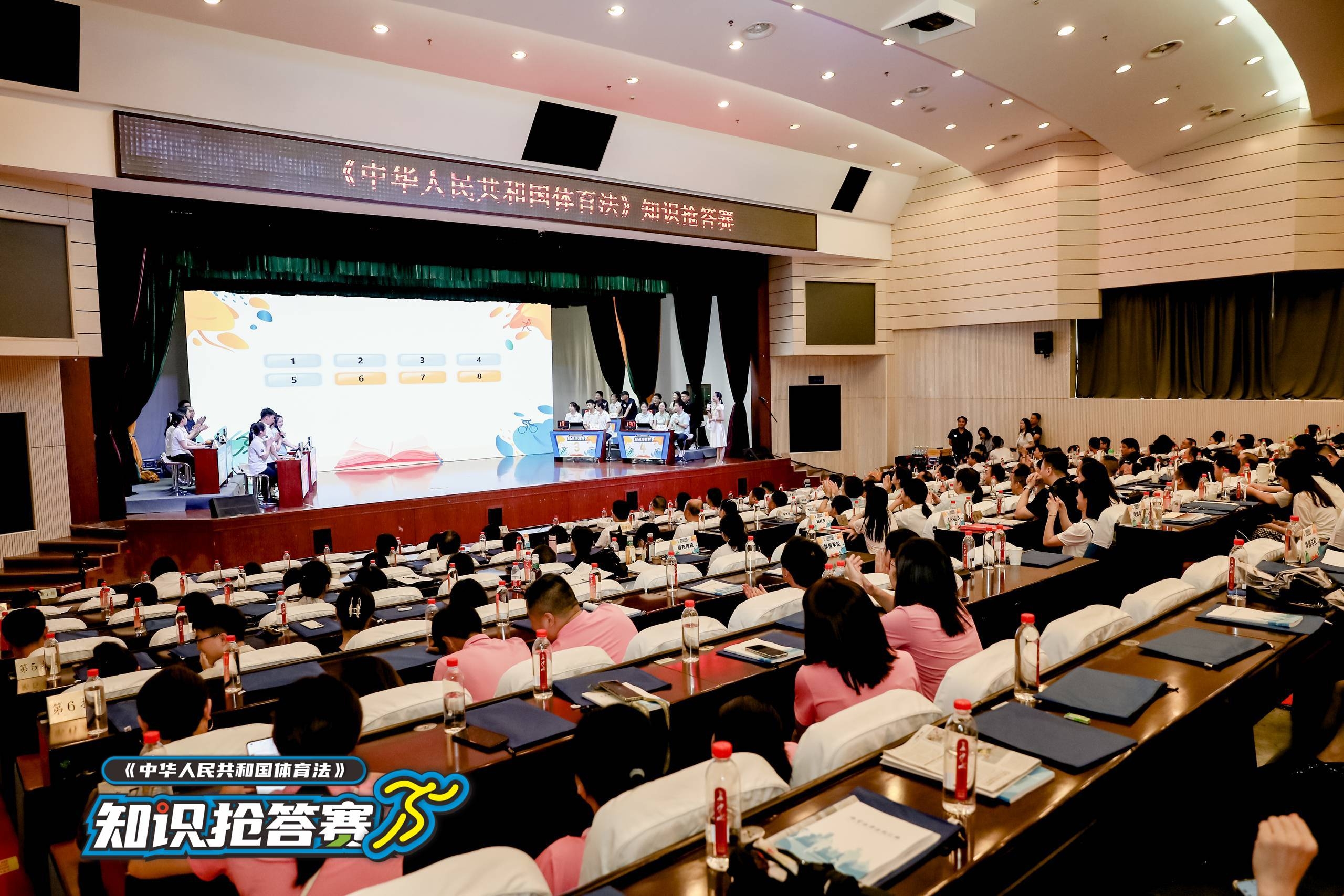 好博(中国)体育官方网站-HAOBO SPORTS
好博(中国)体育官方网站-HAOBO SPORTS