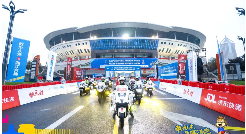 好博(中国)体育官方网站-HAOBO SPORTS
好博(中国)体育官方网站-HAOBO SPORTS