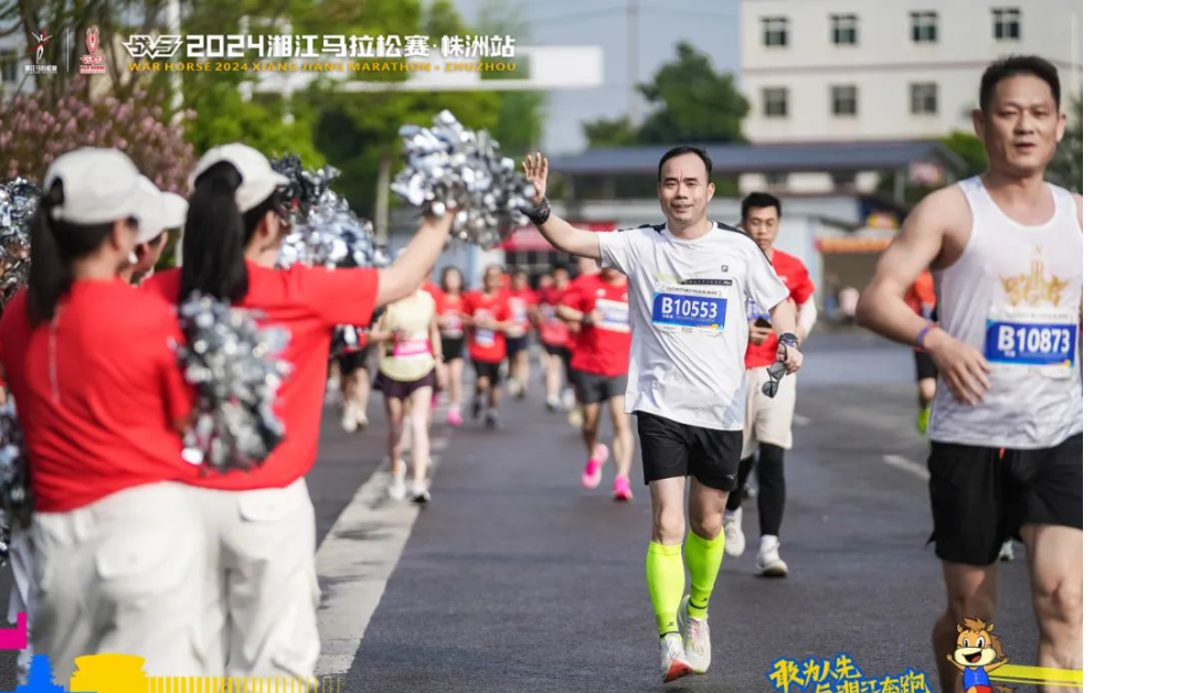 好博(中国)体育官方网站-HAOBO SPORTS
好博(中国)体育官方网站-HAOBO SPORTS