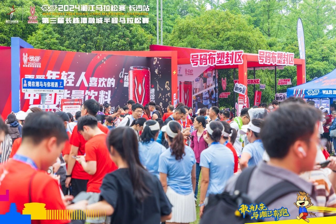 好博(中国)体育官方网站-HAOBO SPORTS
好博(中国)体育官方网站-HAOBO SPORTS