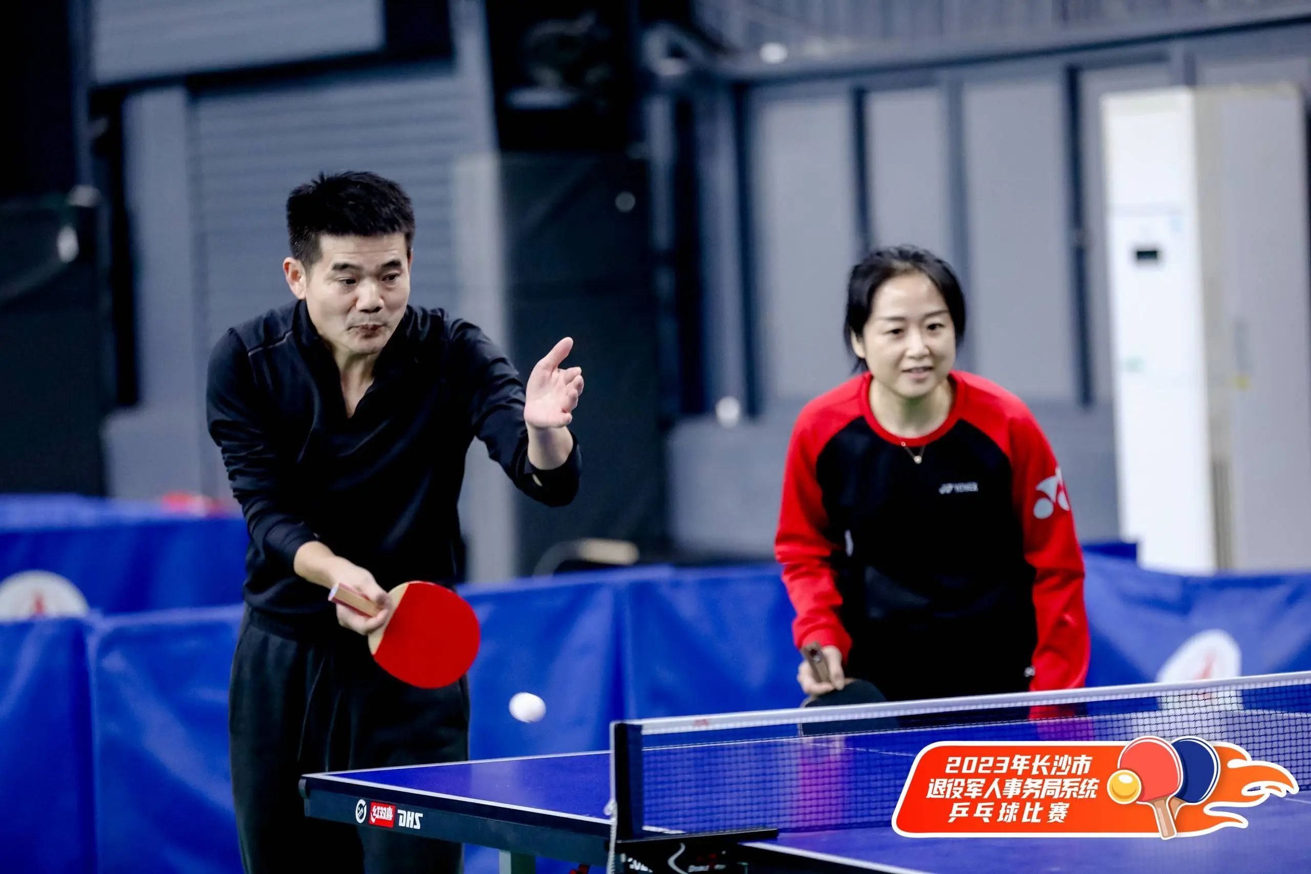 好博(中国)体育官方网站-HAOBO SPORTS
好博(中国)体育官方网站-HAOBO SPORTS