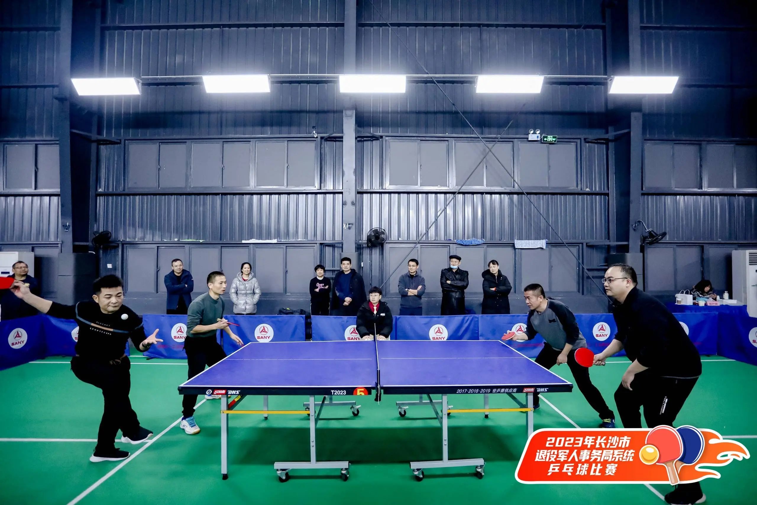 好博(中国)体育官方网站-HAOBO SPORTS
好博(中国)体育官方网站-HAOBO SPORTS