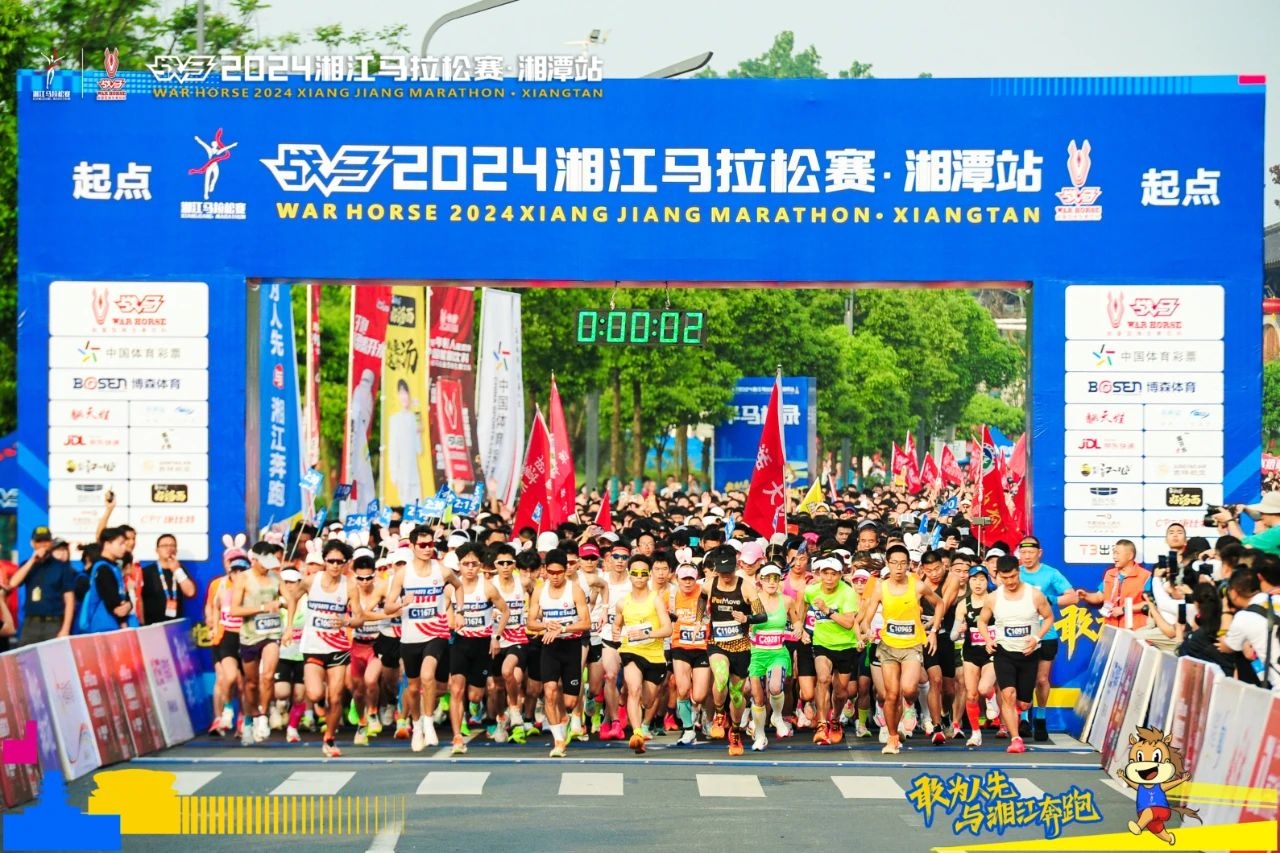 好博(中国)体育官方网站-HAOBO SPORTS
好博(中国)体育官方网站-HAOBO SPORTS