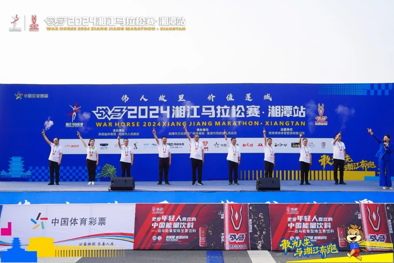 好博(中国)体育官方网站-HAOBO SPORTS
好博(中国)体育官方网站-HAOBO SPORTS