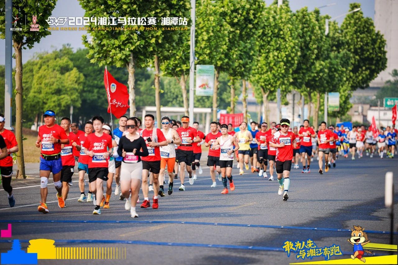 好博(中国)体育官方网站-HAOBO SPORTS
好博(中国)体育官方网站-HAOBO SPORTS