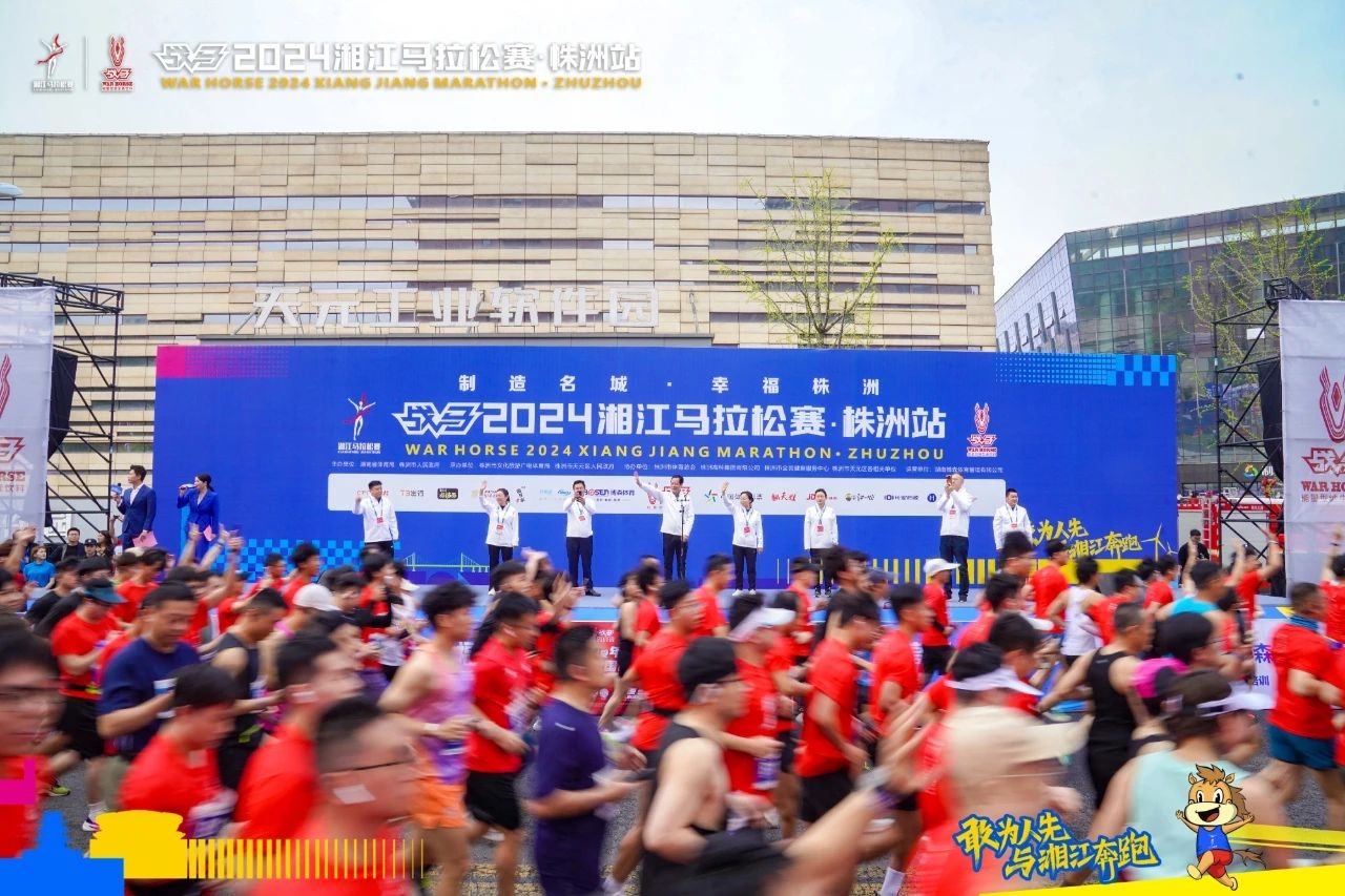 好博(中国)体育官方网站-HAOBO SPORTS
好博(中国)体育官方网站-HAOBO SPORTS